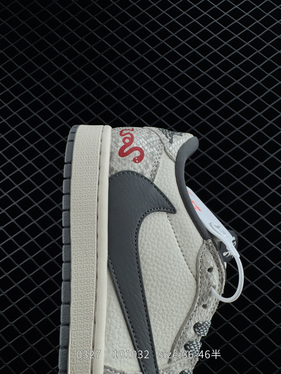 Travis Scott x Air Jordan 1 ” Reverse Mocha “